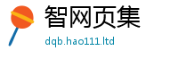 7777788888管家婆老家凤凰但2025新澳门天天免费谜语答案